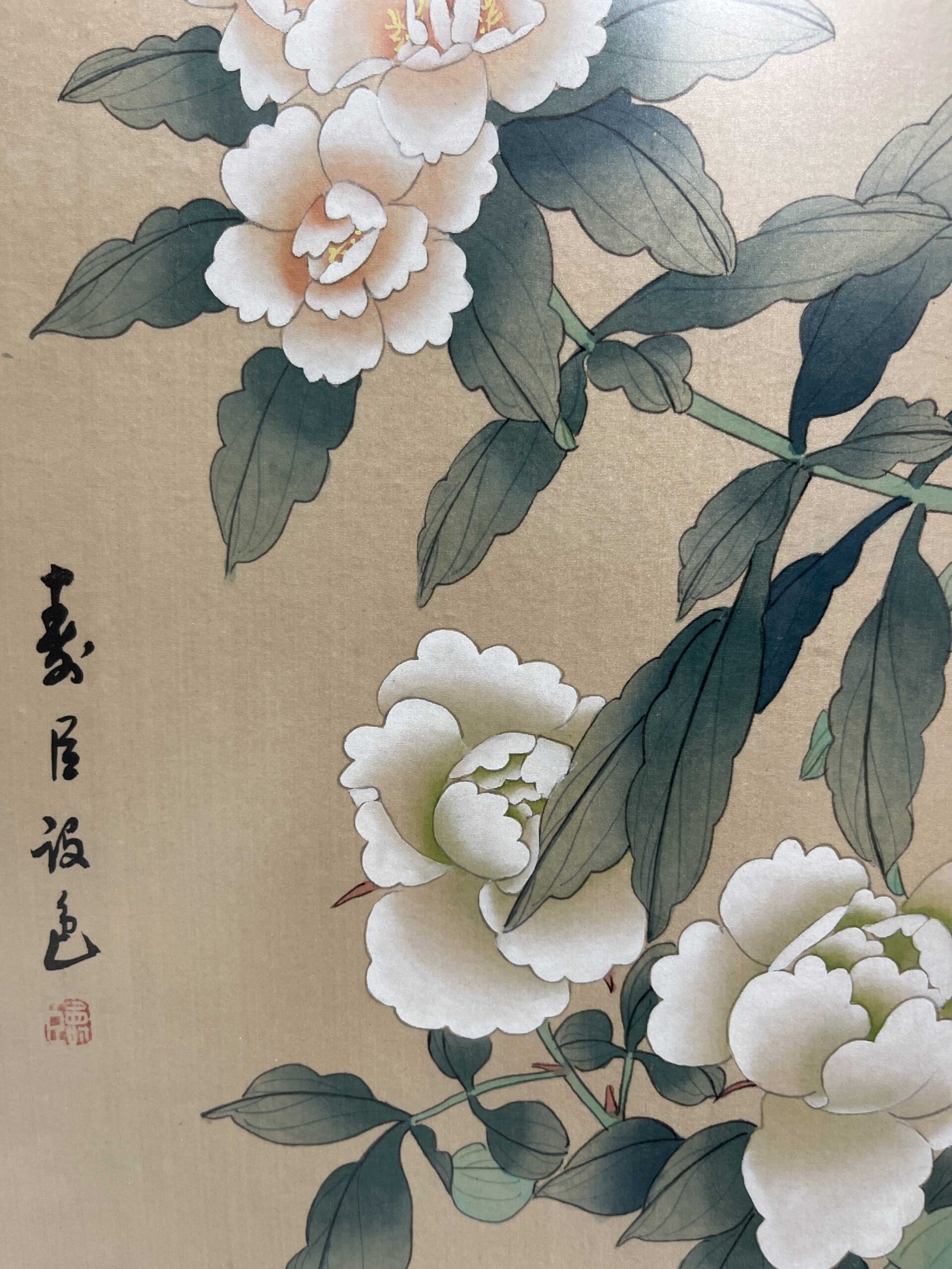 Painting of flowers and butterfly by Zhangfang张坊（1874